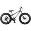 image:imageMongoose Argus Trail or ST Fat Tire Mountain Bike 20 24 or 26 Inch Bike for Kids and Adults 7 or 16 Speed Aluminum or Steel Frame Knobby Mountain Fat Tires Mechanical Disc BrakesGrey