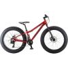 image:imageMongoose Argus Trail or ST Fat Tire Mountain Bike 20 24 or 26 Inch Bike for Kids and Adults 7 or 16 Speed Aluminum or Steel Frame Knobby Mountain Fat Tires Mechanical Disc BrakesRed